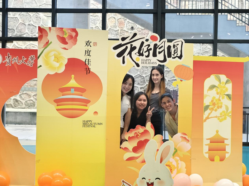 国际教育学院举办“月圆人圆，华...